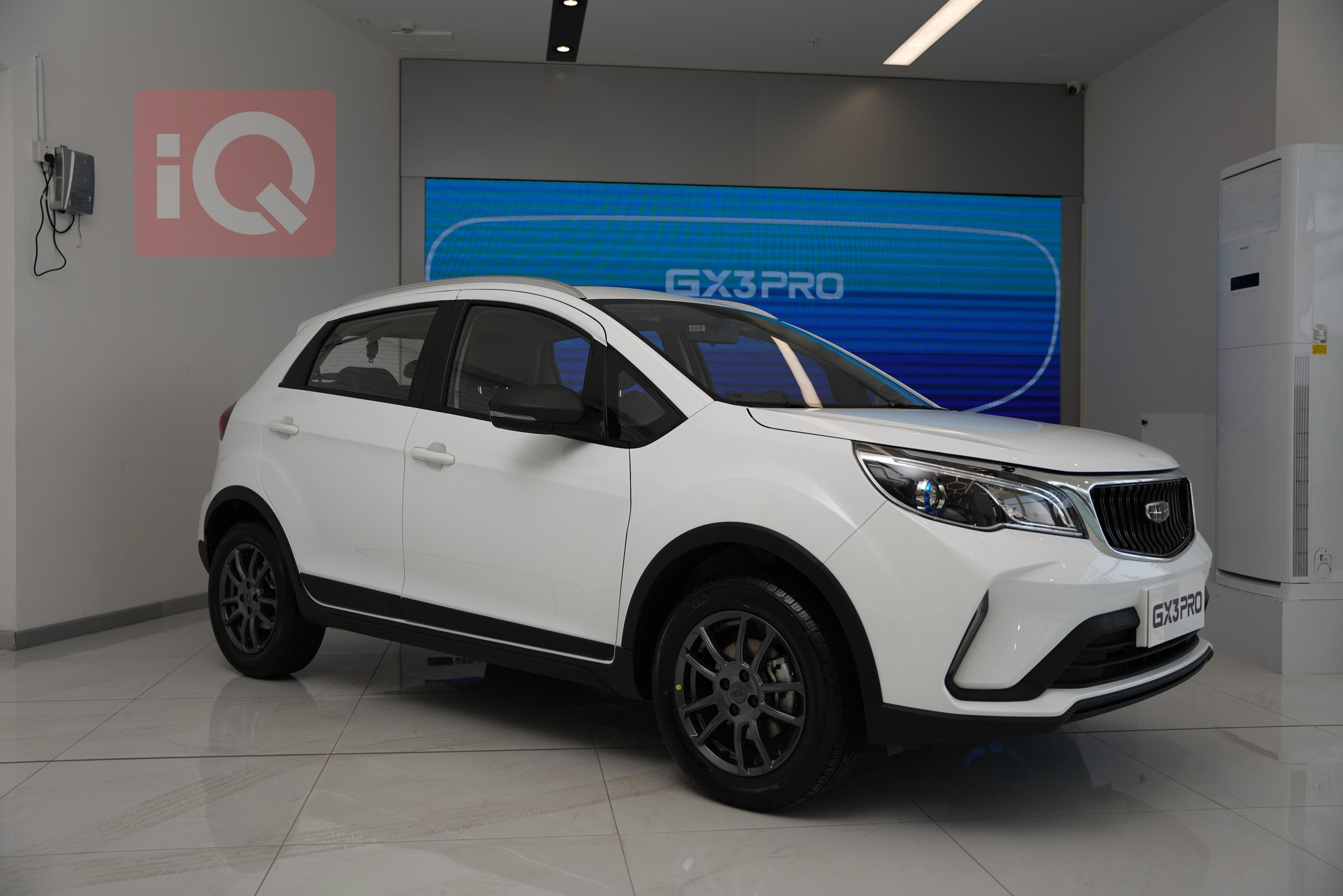 جيلي للبيع في العراق